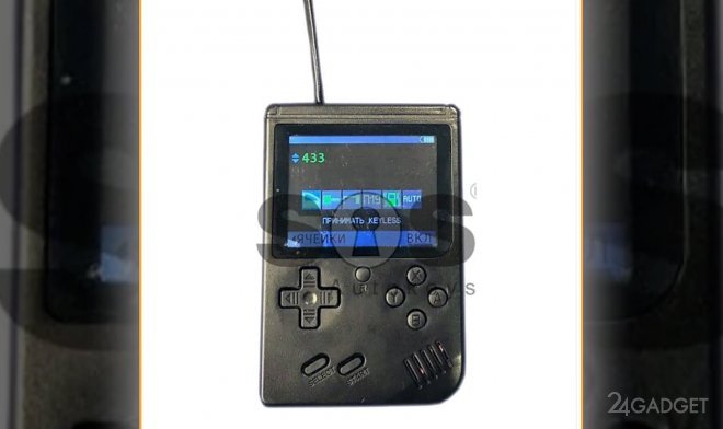 SOS Key Tool подобен Game Boy, но сможет угнать автомашину (2 фото)