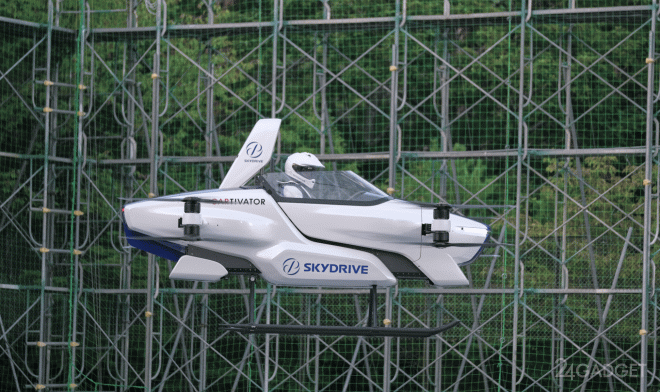 Совершен первый публичный демонстрационный полет пилотируемого автомобиля SkyDrive SD-03