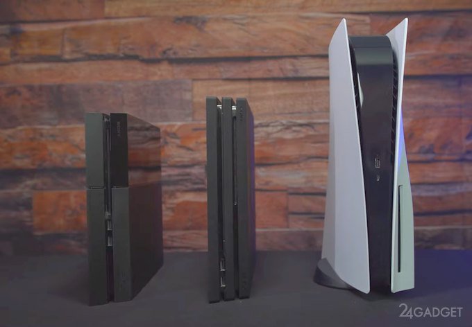 Габариты PlayStation 5 сравнили с предыдущими моделями PlayStation (4 фото + видео)