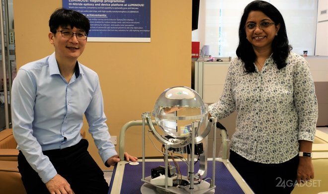 Ученые NTU в Сингапуре разработали «умное» устройство для сбора дневного света (2 фото + видео)