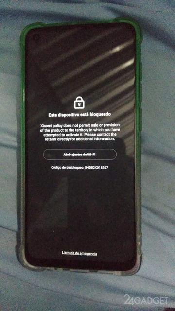 Кто их укусил? Xiaomi начал блокировать «серые» смартфоны (2 фото)
