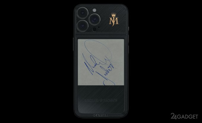 Создана коллекция iPhone и iPad Pro с подлинными автографами Наполеона, Майкла Джексона и Григория Распутина (6 фото)