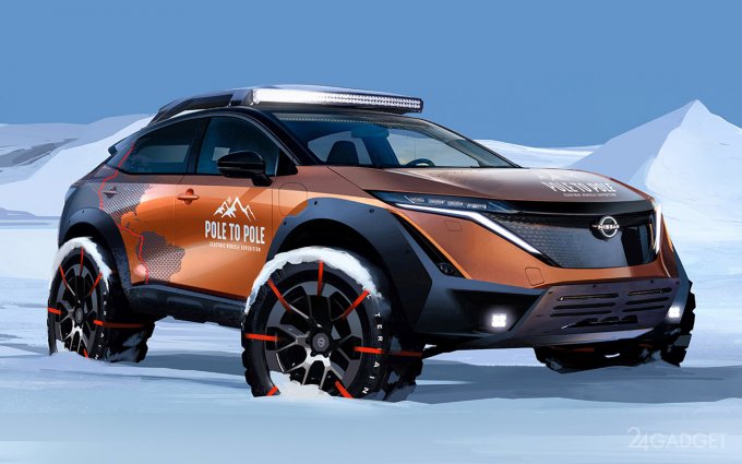 На электрокаре Nissan Ariya e-4ORCE планируют проехать 27 000 км от Северного до Южного полюса (4 фото + видео)
