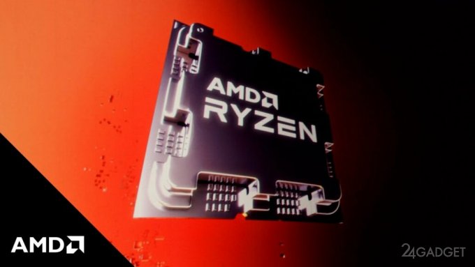 AMD наконец-то представила процессоры Ryzen 7000 (4 фото)