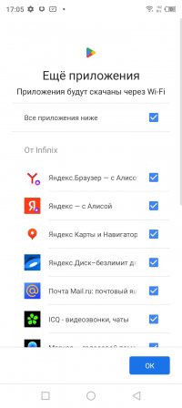 Infinix Hot 12i – смартфон для экономных