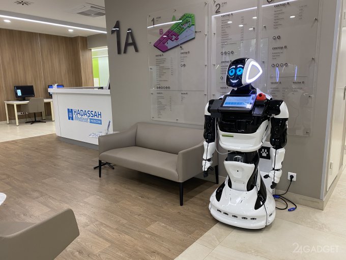 В МФЦ Москвы появились роботы для диагностики здоровья