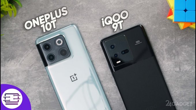 Флагманские смартфоны Vivo iQOO 9T и OnePlus 10T сравнили по быстродействию (видео)