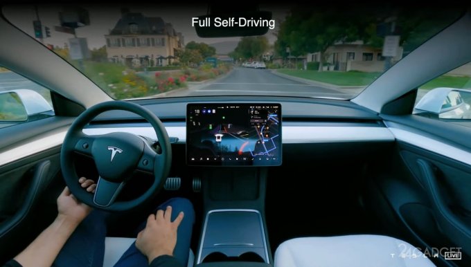 Автопилот Tesla стал доступен всем желающим (в США)