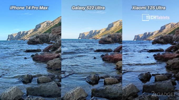 Сравнение камер флагманских смартфонов - iPhone 14 Pro Max, Samsung Galaxy S22 Ultra и Xiaomi 12S Ultra (12 фото + видео)