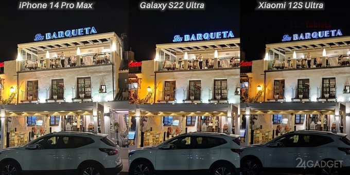 Сравнение камер флагманских смартфонов - iPhone 14 Pro Max, Samsung Galaxy S22 Ultra и Xiaomi 12S Ultra (12 фото + видео)
