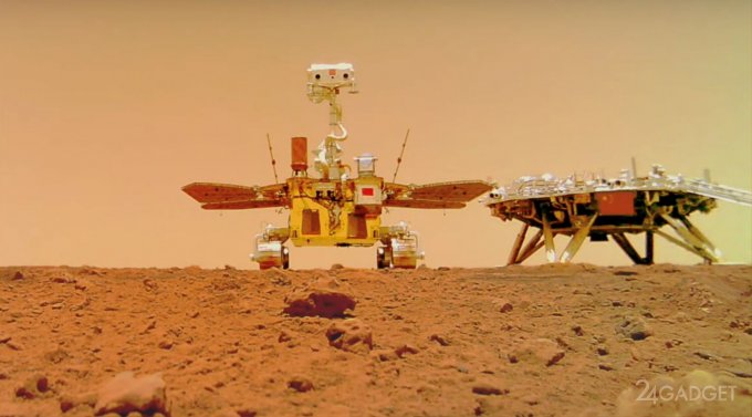 Китайский показал снимки недр Марса (4 фото)