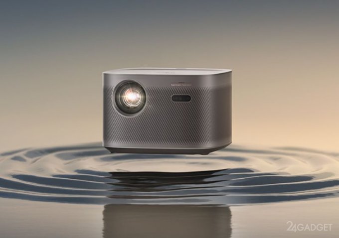 XGIMI выпустил "умный" 4К проектор для киноманов (3 фото)