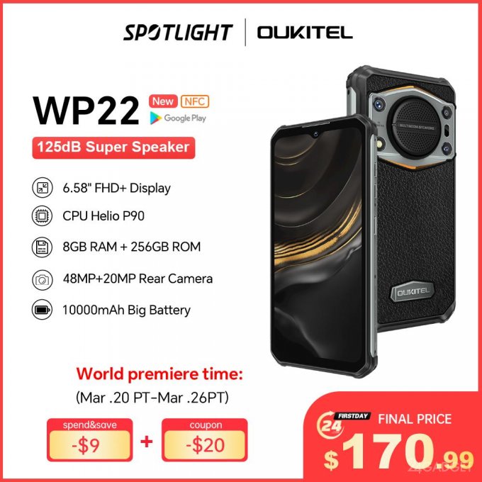 Oukitel WP22: лучший защищенный смартфон для жизни, наполненной приключениями
