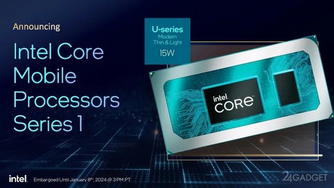 Intel представила новые мобильные и десктопные процессоры 14-го поколения (3 фото)