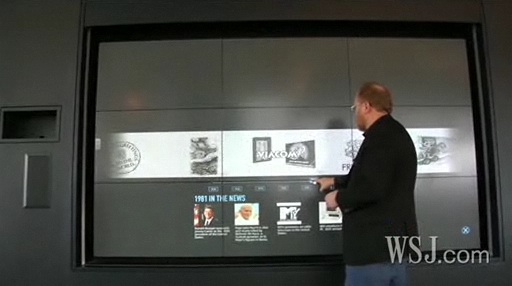 Hewlett-Packard Wall of Touch - итерактивная стена (видео)