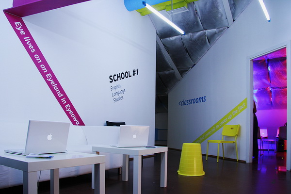 Дизайн офиса SCHOOL#1 (9 фото)
