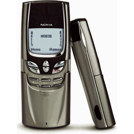 Корпус слайдер. Nokia 8850/8890. Нокиа 8850. Нокия слайдер 8850. Nokia 8855.