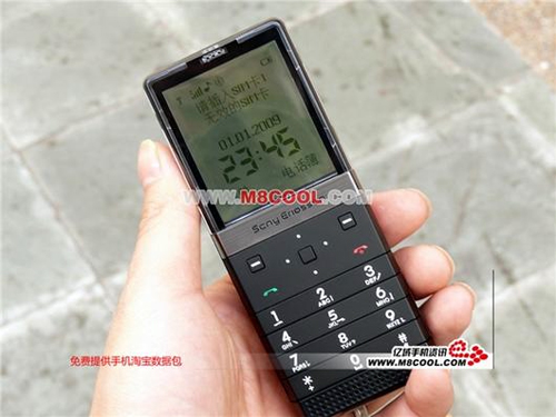 Китайский клон Sony Ericsson Xperia Pureness в 10 раз дешевле (6 фото + видео)