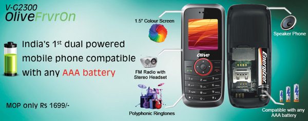 Olive FrvrOn V-G2300 - телефон работающий на батарейках (4 фото)