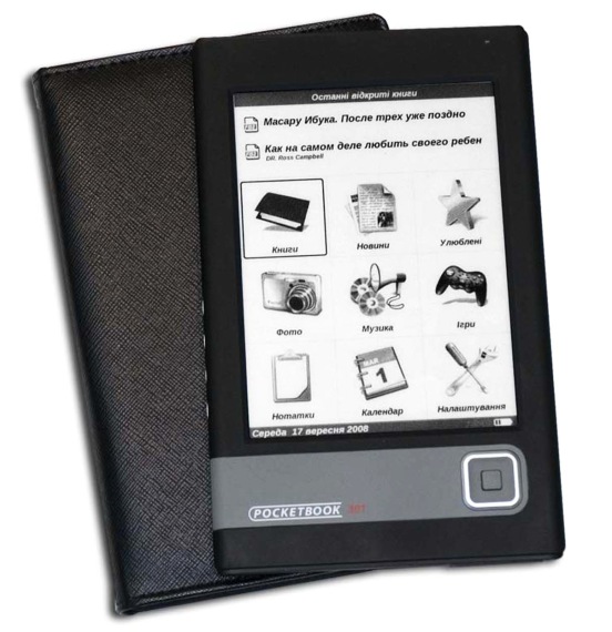 PocketBook 301 - опыт эксплуатации