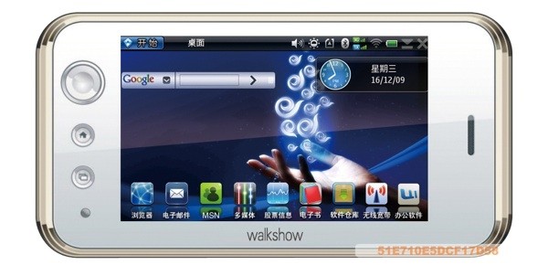 Aigo MID Walkshow NX7001 - мобильное интернет устройство под управлением Maemo (10 фото)