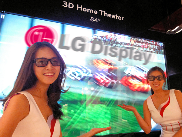 Самая огромная LCD панель с поддержкой 3D видео (2 фото)