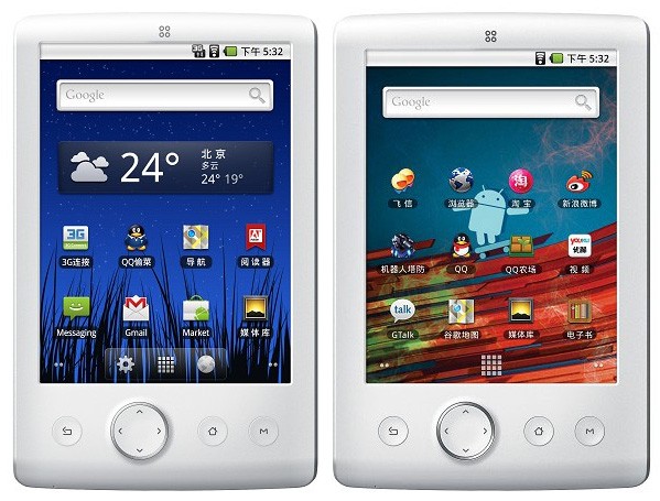 SmartQ выпустил два бюджетных планшета с поддержкой сетей 3G