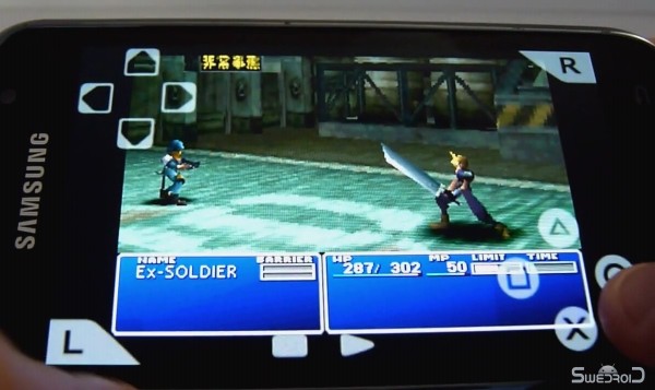 Приложение PSX4Droid позволяет эмулировать Playstation на "гуглофонах" (видео)