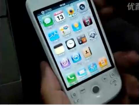 Apple iOS 4 успешно портирована на коммуникатор HTC