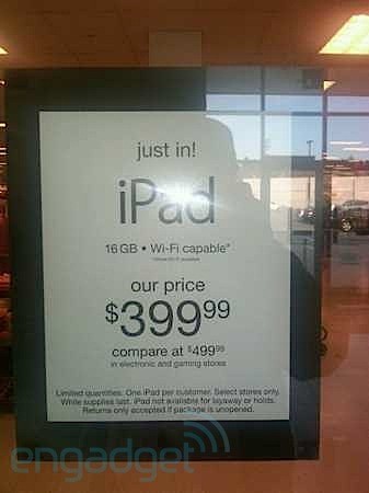 Снижение цен на планшет iPad (3 фото)