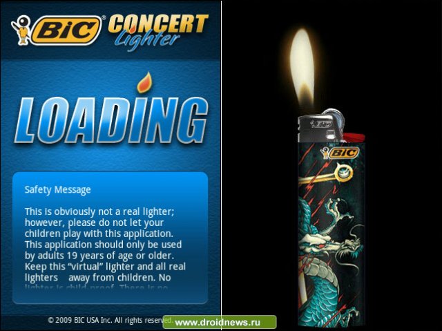 Bic Concert Lighter 3.02 - зажигалка в рок стиле
