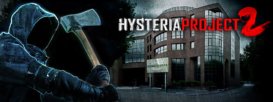 Hysteria Project 2: должно быть страшно [App Store] 