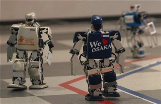 Марафон роботов в Осаке (видео)