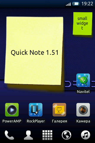Quick Note (Post-It Widget) 1.51 - Красивый и удобный виджет для заметок