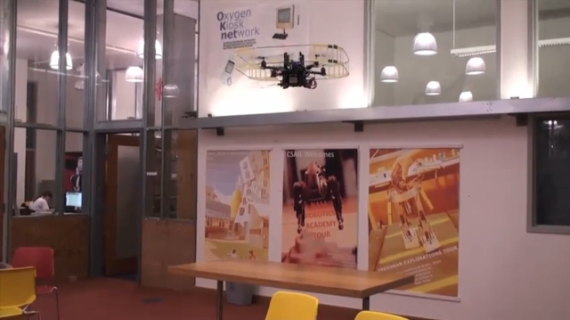 Летающий робот-топограф (видео)