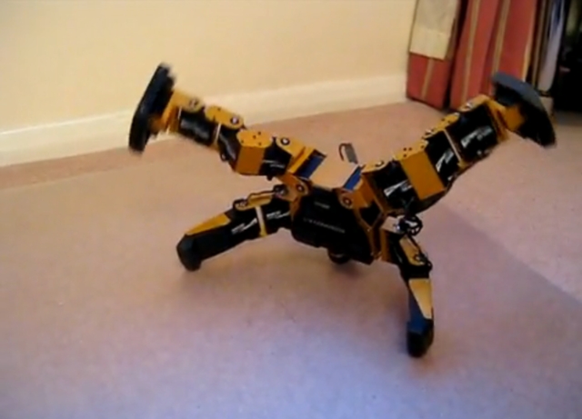 Робот танцующий брейкданс (видео)
