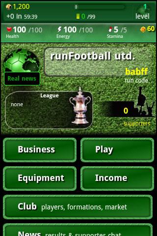 Football Manager Online 1.0 - футбольный менеджер
