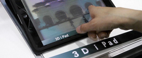 iPad c 3D дисплеем (видео) 
