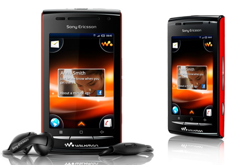 Первый Walkman на базе Android (3 фото)