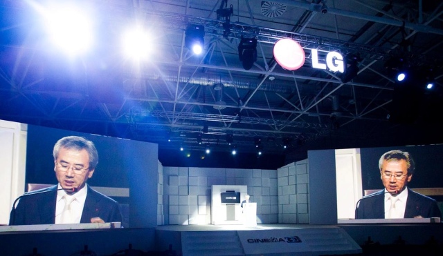 LG CINEMA 3D - трехмерное изображение без мерцания (7 фото)
