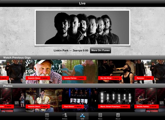 iTunes Music Festival 2011: Live-концерты [App Store + HD] 
