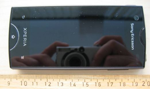 Смарфтон Xperia Ray от Sony Ericsson (9 фото)