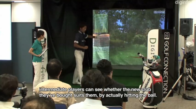 Реалистичный симулятор гольфа (видео)