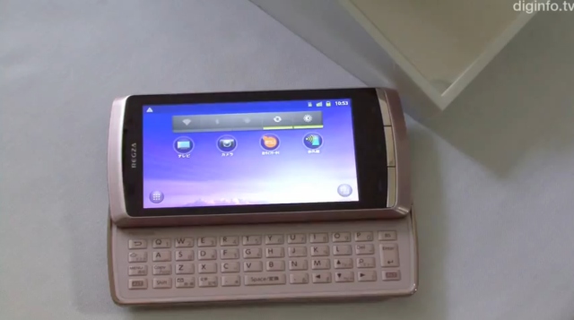 REGZA IS11T - смартфон с полноценной клавиатурой (видео)