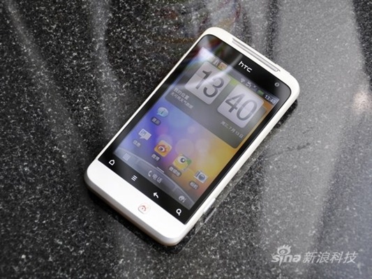 HTC Salsa для Китая (видео)