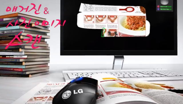 LG LSM-100 - мышка со встроенным сканером (видео)