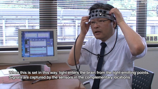 Аппарат для измерения активности мозга (видео)
