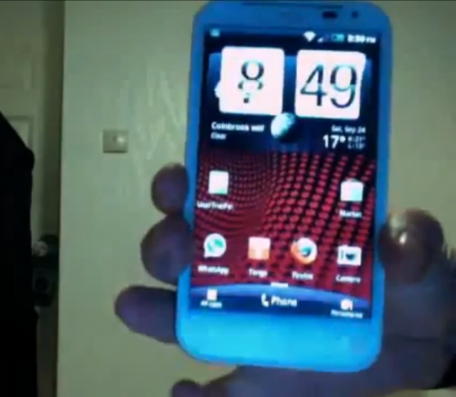 Живое видео смартфона HTC Runnymede (видео)