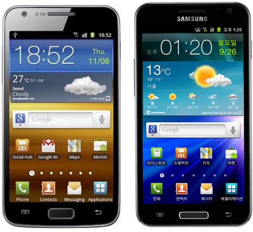 Обновлёный флагман - Samsung Galaxy S II HD LTE