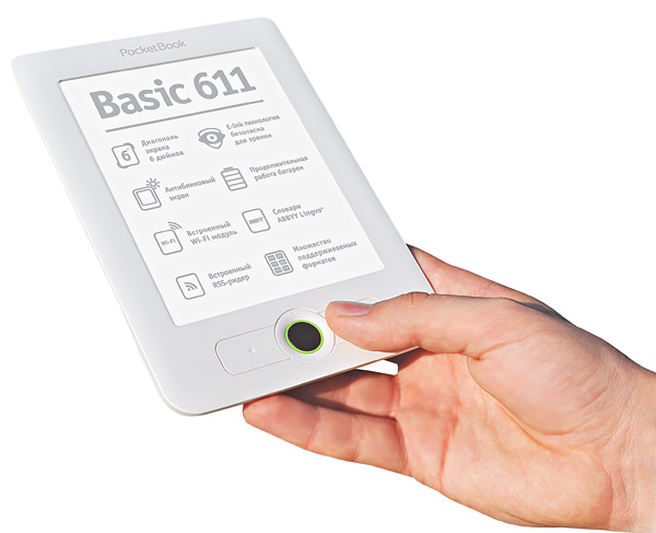 PocketBook 611 Basic - бюджетная читалка без лишних опций (4 фото)